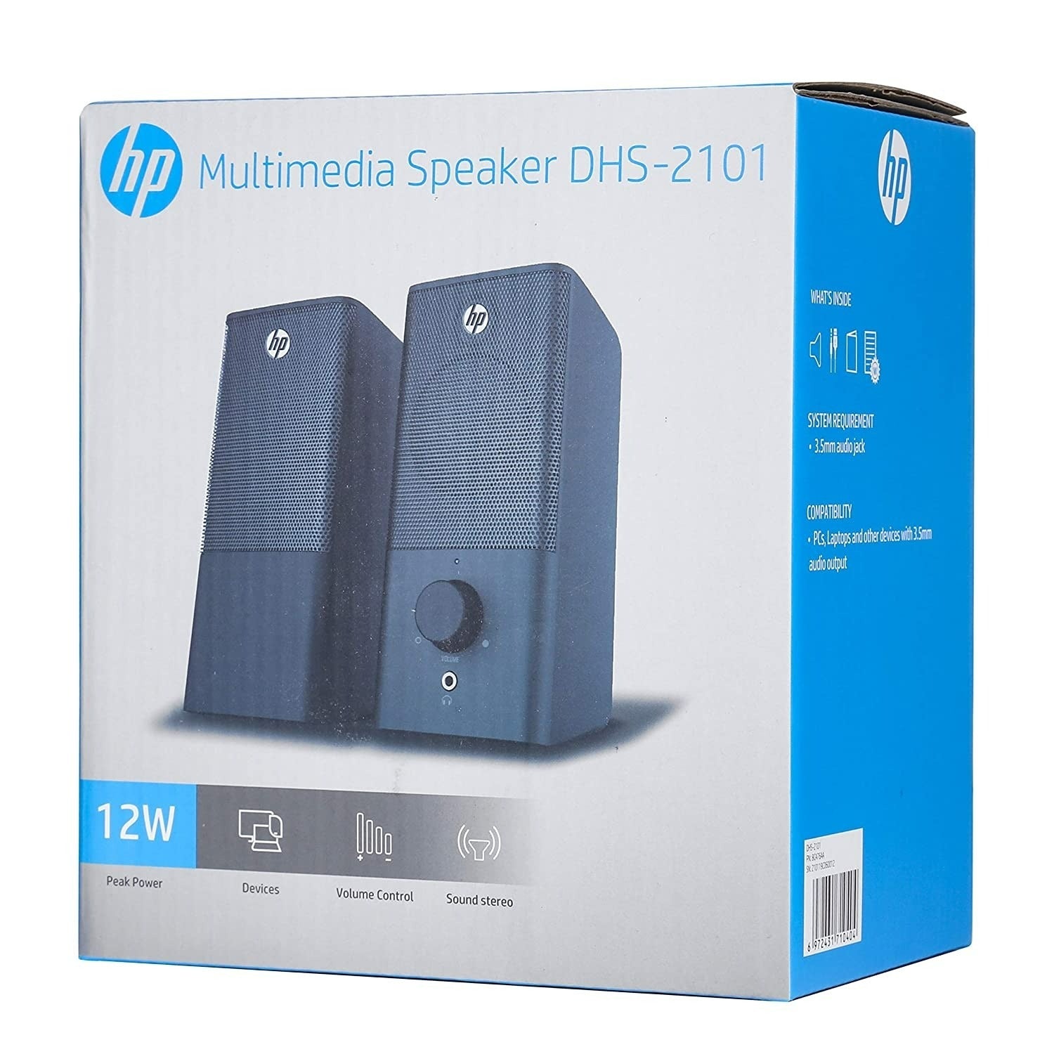 HP DHS-2101 SPeaker HP DHS-2101 SPeaker